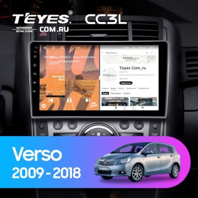 Штатная магнитола Teyes CC3L 4/64 Toyota Verso R20 (2009-2018) F1