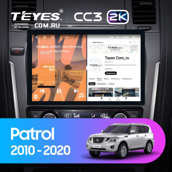 Штатная магнитола Teyes CC3 2K 4/64 Nissan Patrol Y62 (2010-2020) F2 (11&quot;)