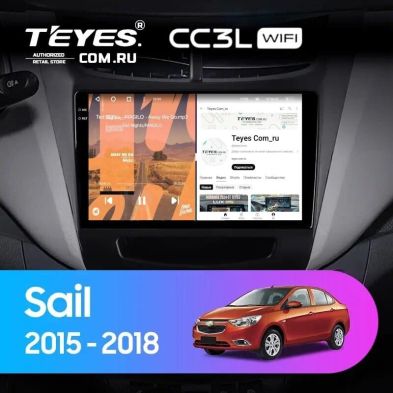Штатная магнитола Teyes CC3L WiFi 2/32 Chevrolet Sail (2015-2018)