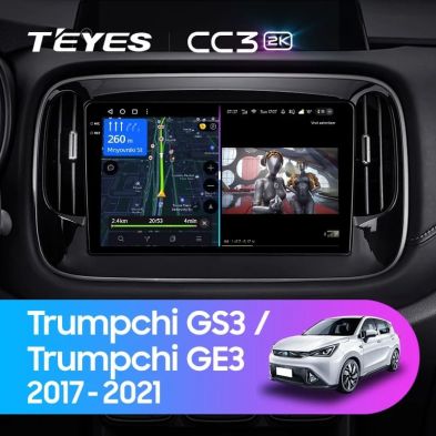 Штатная магнитола Teyes CC3 2K 360 6/128 GAC Trumpchi GS3 GE3 (2017-2021)