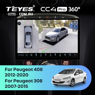 Штатная магнитола Teyes CC4 Pro 360 8/128 Peugeot 308 (2007-2015) (11") (Серая)