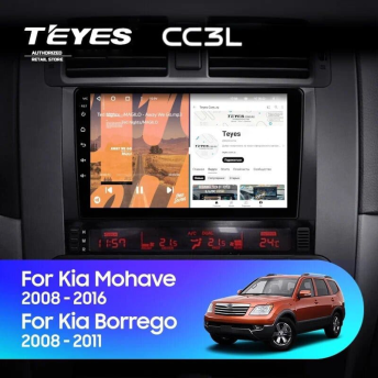 Штатная магнитола Teyes CC3L 4/64 Kia Mohave (2008-2016)