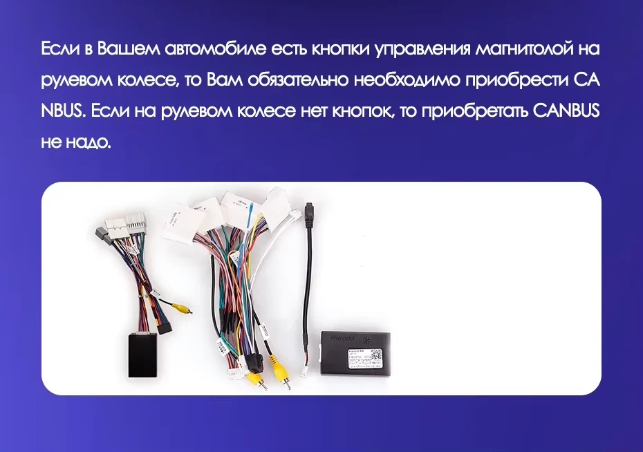 Штатная магнитола Teyes CC3L 4/64 Renault Sandero 2 (2013-2022) F2