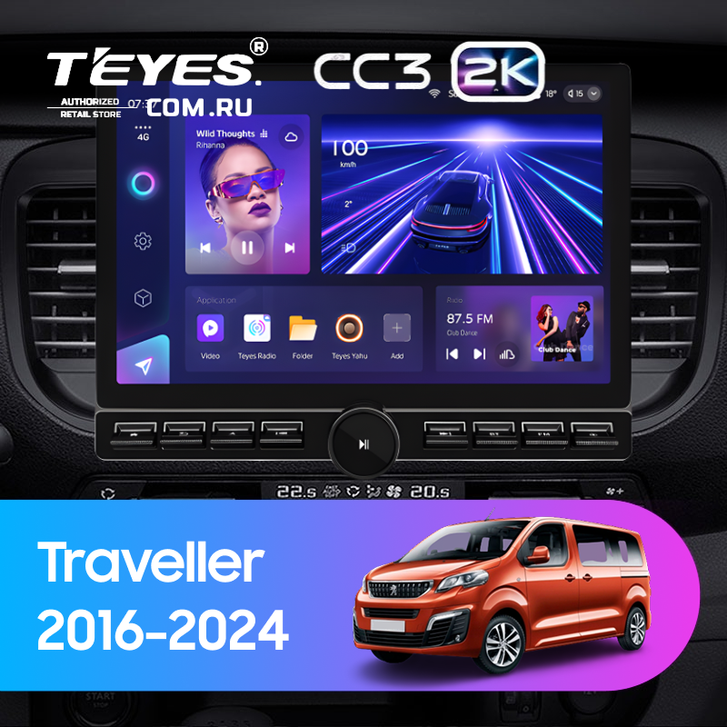 Штатная магнитола Teyes CC3 2K 6/128 Peugeot Traveller (2016-2024) (13" с кнопками)