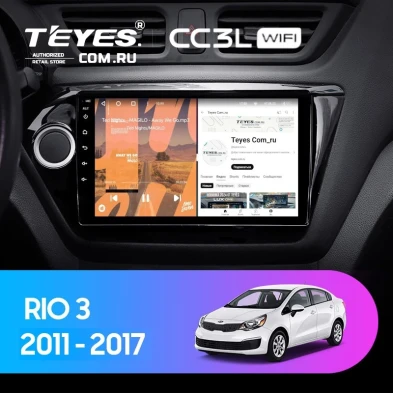 Штатная магнитола Teyes CC3L WiFi 2/32 Kia Rio 3 (2011-2017)