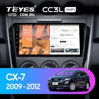 Штатная магнитола Teyes CC3L WiFi 2/32 Mazda CX7 CX-7 CX 7 ER (2009-2012)
