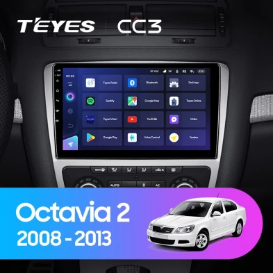 Штатная магнитола Teyes CC3 4/32 Skoda Octavia 2 A5 (2008-2013) Серая