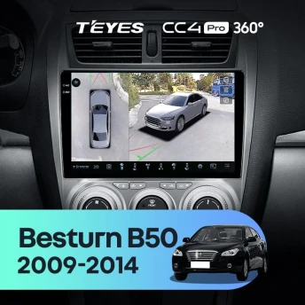 Штатная магнитола Teyes CC4 Pro 360 8/128 FAW Besturn B50 (2009-2014) F2