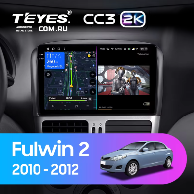 Штатная магнитола Teyes CC3 2K 360 6/128 Chery Fulwin 2 (2010-2012) F2