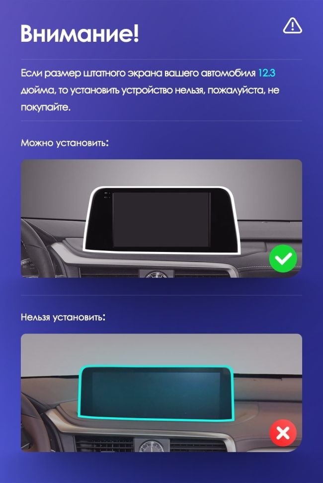 Штатная магнитола Teyes CC3 2K 360 6/128 Lexus RX200t RX300 RX350 RX350l RX450h RX450hl AL20 IV (2015-2021)