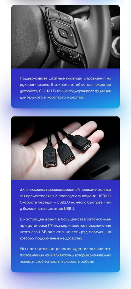 Штатная магнитола Teyes CC3L WiFi 2/32 Toyota C-HR (2016-2020) F1 Правый руль