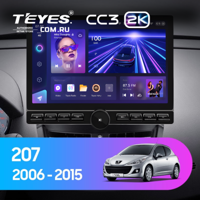 Штатная магнитола Teyes CC3 2K 6/128 Peugeot 207 (2006-2015) (13" с кнопками)