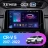 Штатная магнитола Teyes CC3 2K 4/64 Honda CR-V 5 RT RW (2017-2022)
