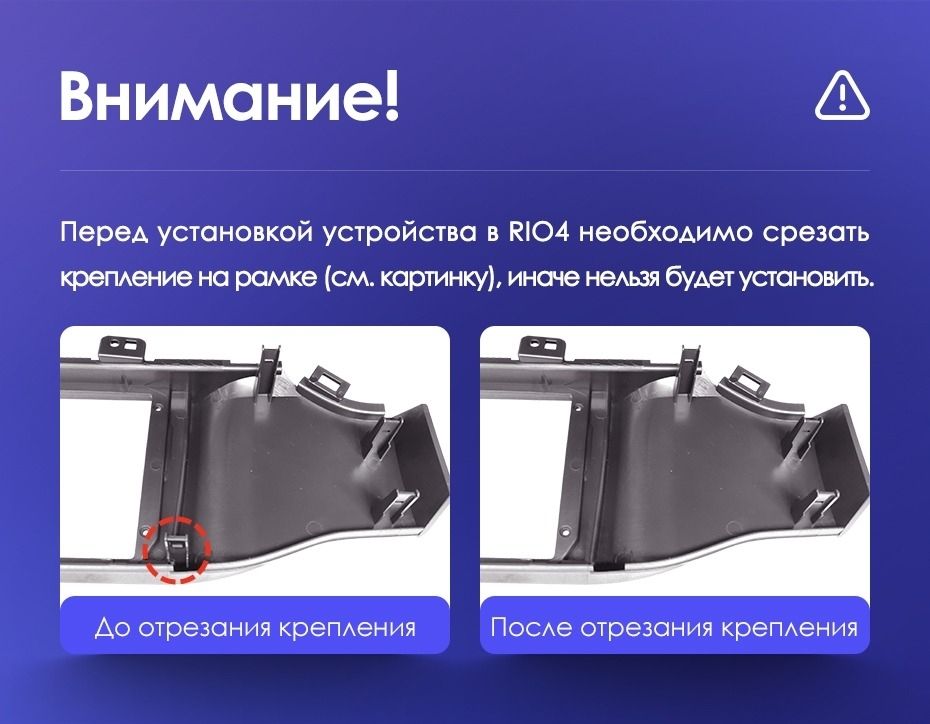 Штатная магнитола Teyes CC3L WiFi 2/32 Kia Rio 4 (2016-2020) Тип-A