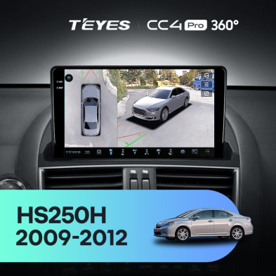 Штатная магнитола Teyes CC4 Pro 360 12/256 Lexus HS250H F10 (2009-2012)