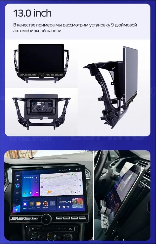 Штатная магнитола Teyes CC3 2K 6/128 Chrysler Town &amp; Country 4 RS (2000-2007) Тип-A (13" с кнопками)