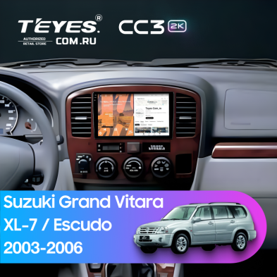 Штатная магнитола Teyes CC3 2K 360 6/128 Suzuki Escudo (2003-2006)