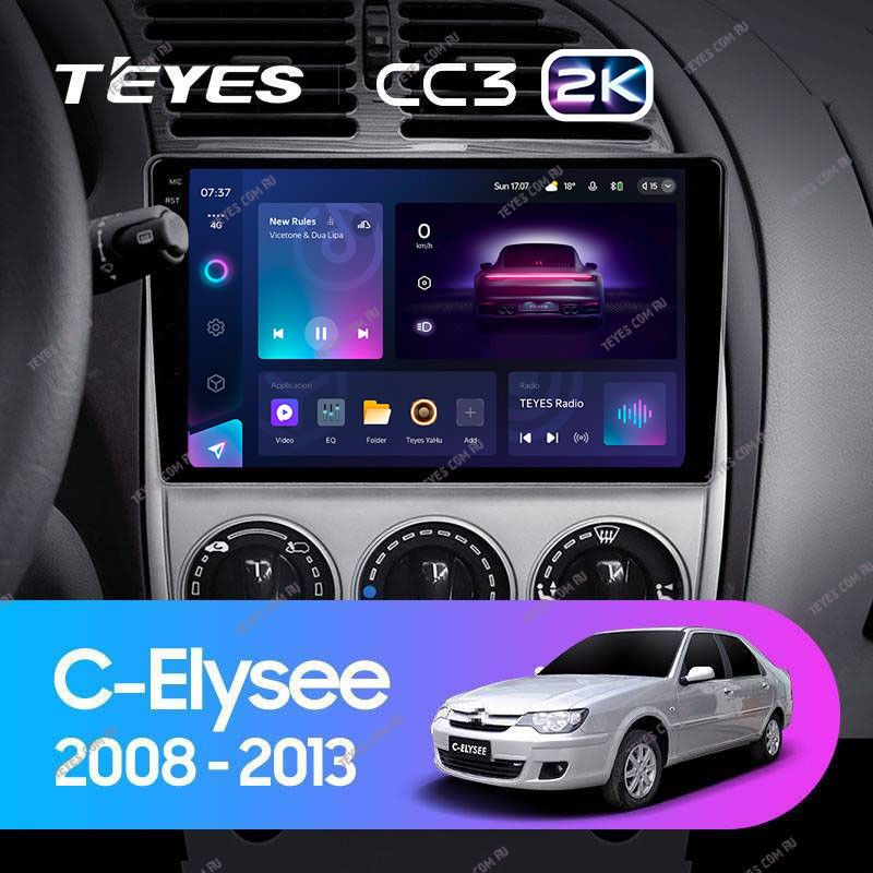 Штатная магнитола Teyes CC3 2K 360 6/128 Citroen C-Elysee (2008-2013)
