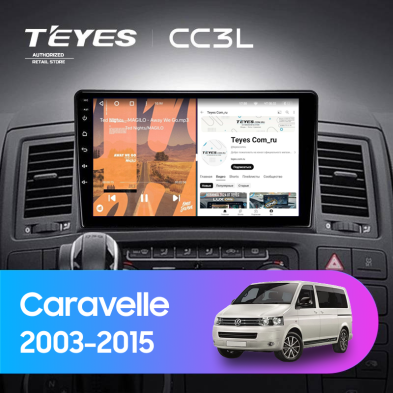 Штатная магнитола Teyes CC3L 4/64 Volkswagen Caravelle (2003-2015)