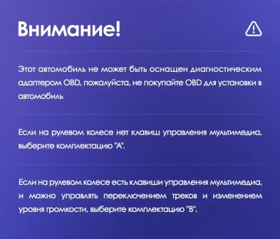 Штатная магнитола Teyes CC3 4/32 Chrysler Town &amp; Country 4 RS (2000-2007) Тип-B