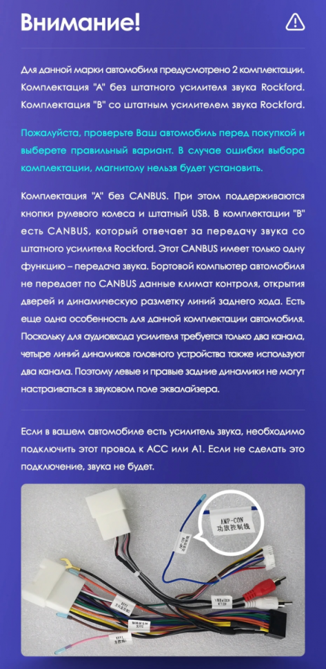 Штатная магнитола Teyes CC3 2K 4/64 Mitsubishi ASX 1 (2010-2016) Тип-A