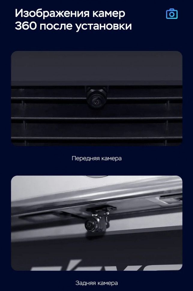 Штатная магнитола Teyes CC3 2K 360 6/128 Nissan Teana 2 J32 (2008-2013) F2 Тип-A