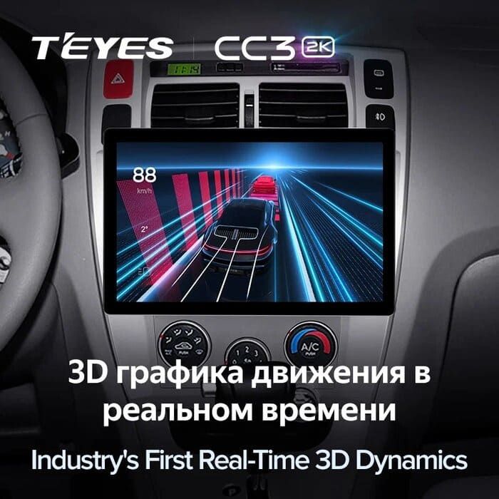 Штатная магнитола Teyes CC3 2K 4/32 Hyundai Tucson 1 (2004-2009) (13")