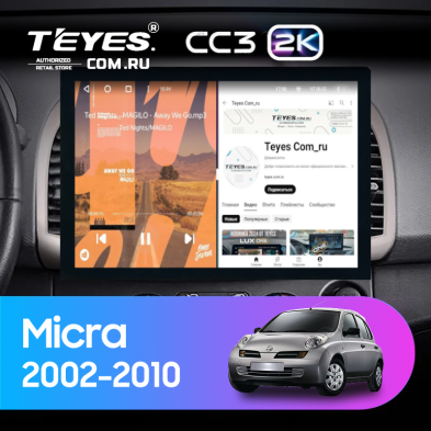 Штатная магнитола Teyes CC3 2K 4/64 Nissan Micra K12 (2002-2010) (13")