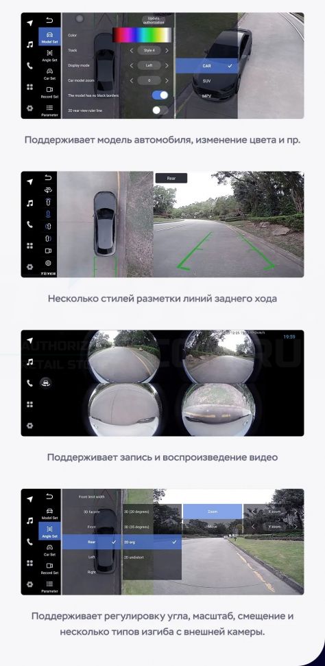 Штатная магнитола Teyes LUX ONE 360 6/128 Lexus RX270 3 RX450h 3 AL10 (2008-2015) Тип-D