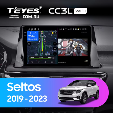 Штатная магнитола Teyes CC3L WiFi 2/32 Kia Seltos SP2 (2019-2023)