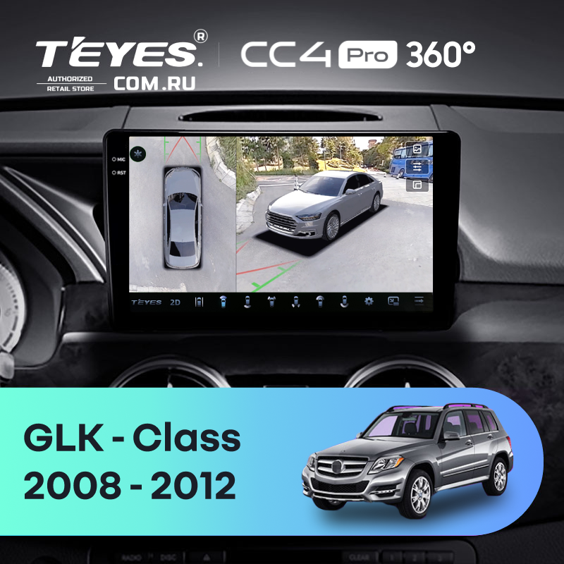 Штатная магнитола Teyes CC4 Pro 360 8/128 Mercedes-Benz GLK-Class X204 (NTG 4.0) (2008-2012)