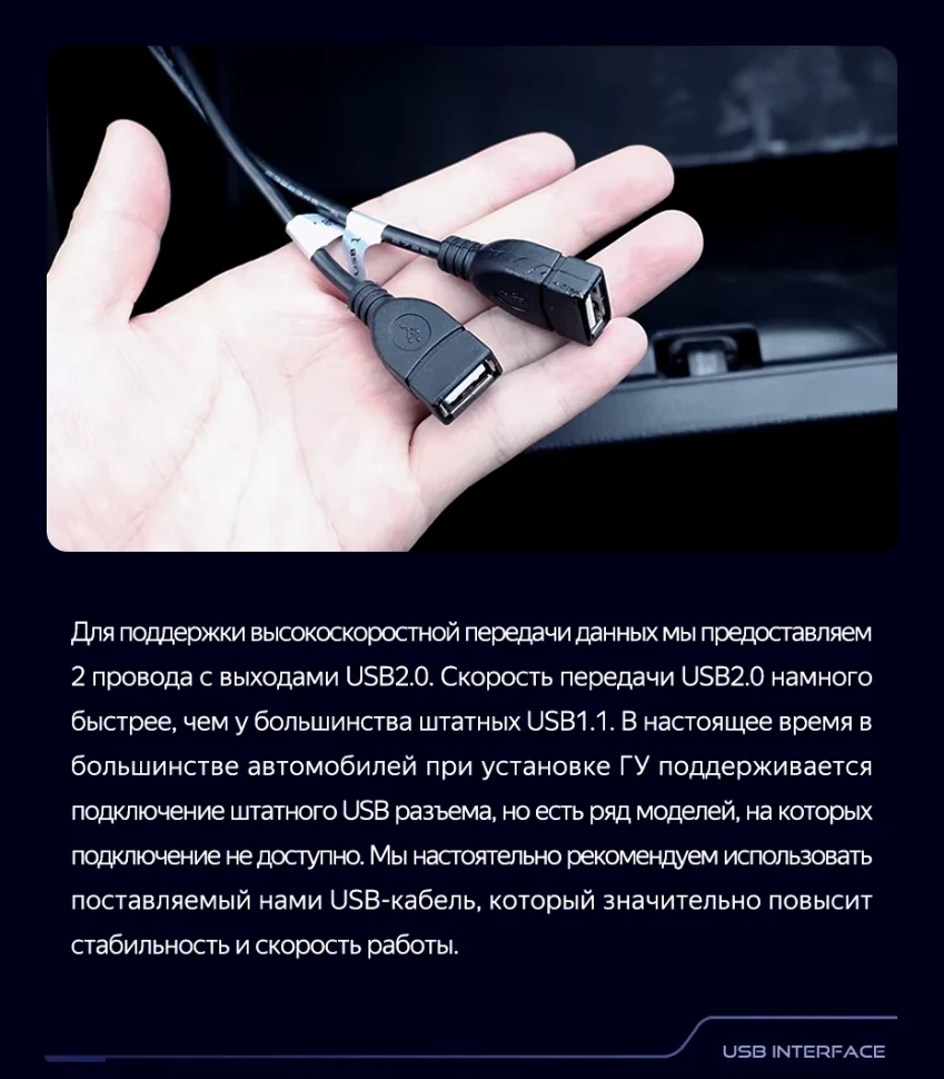 Штатная магнитола Teyes CC3L 4/32 Ford Edge 2 (2015-2018) F1