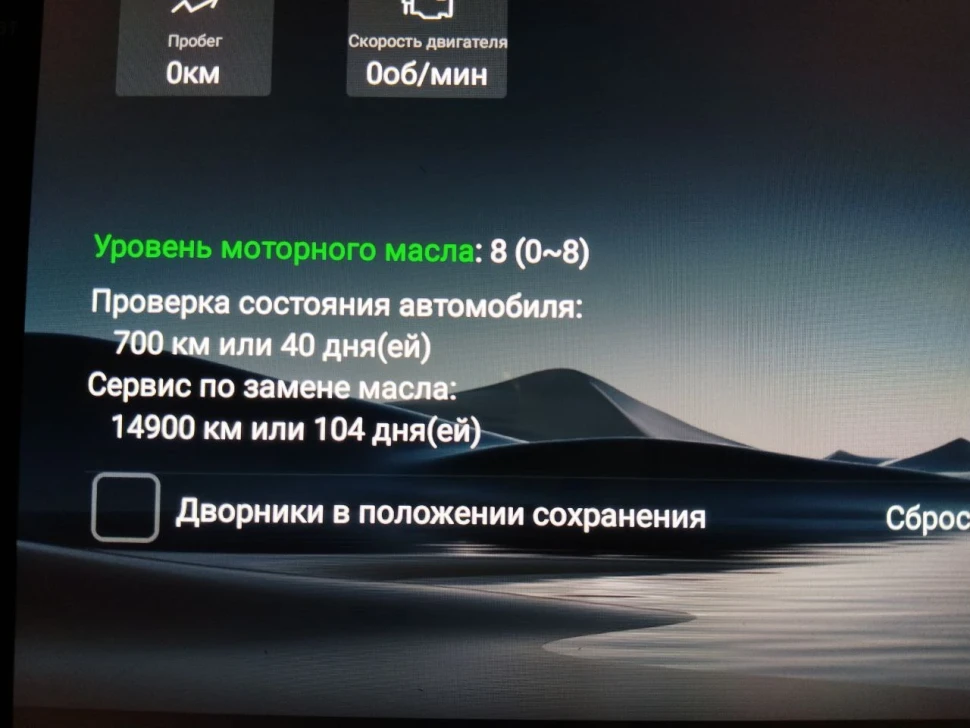 Штатная магнитола Teyes CC4 Pro 12/256 Volkswagen Touareg FL NF (2010-2018) Тип-B (13")