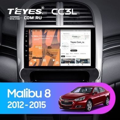 Штатная магнитола Teyes CC3L 4/64 Chevrolet Malibu 8 (2012-2015)