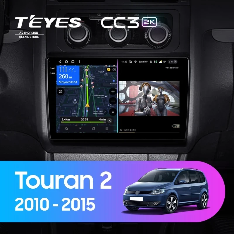 Штатная магнитола Teyes CC3 2K 4/64 Volkswagen Touran 2 1T (2010-2015)