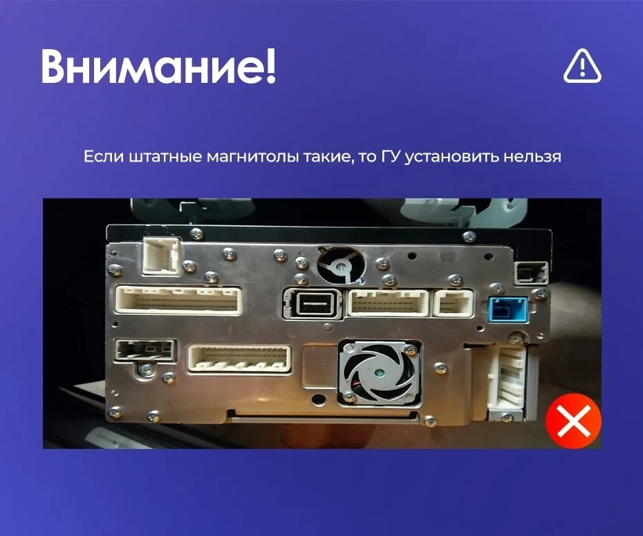 Штатная магнитола Teyes CC3 2K 6/128 Infiniti G4 G25 G35 G37 (2006-2013)