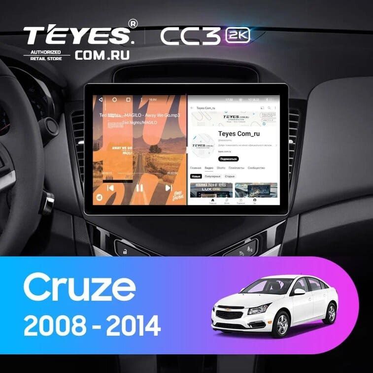 Штатная магнитола Teyes CC3 2K 6/128 Chevrolet Cruze J300 (2008-2014) (11")