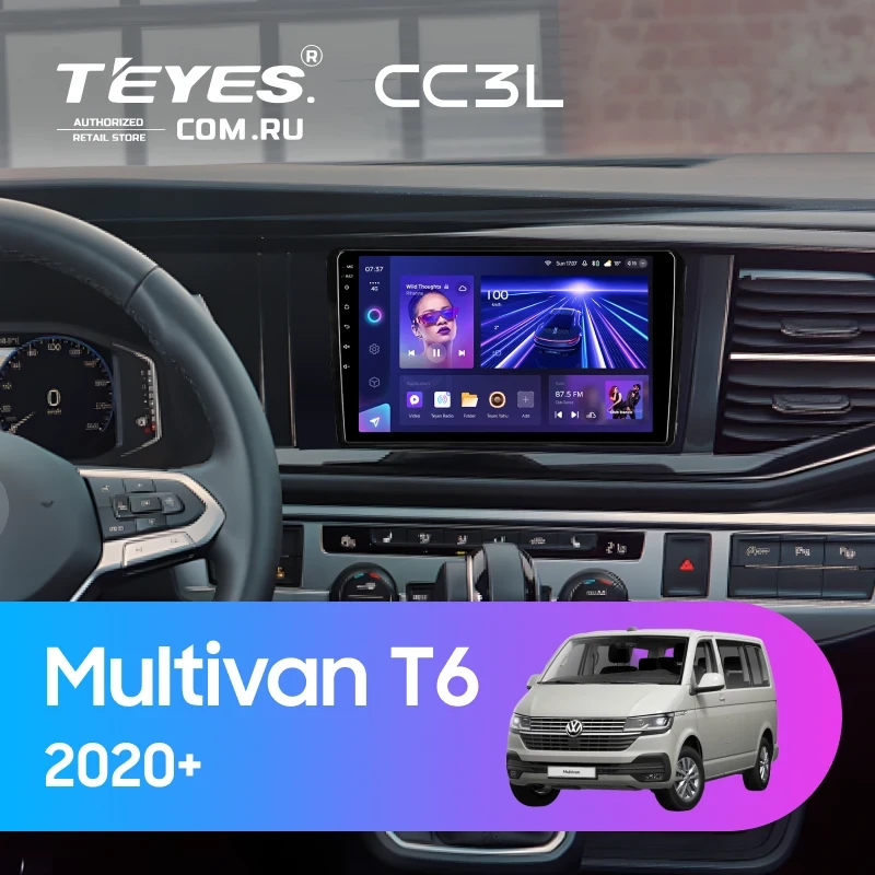 Штатная магнитола Teyes CC3L 4/32 Volkswagen Multivan (T6) 2020+