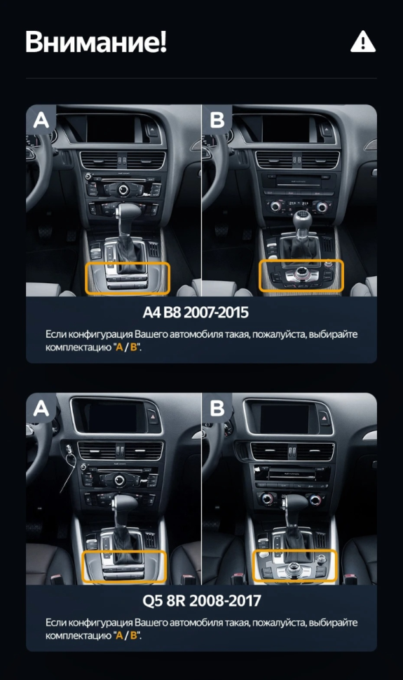 Штатная магнитола Teyes LUX ONE 6/128 Audi A6 A6L C7 (2011-2014)