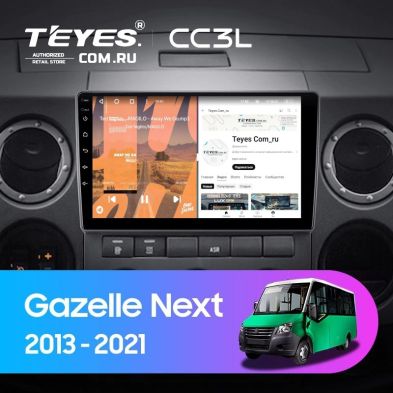 Штатная магнитола Teyes CC3L 4/64 для GAZ Gazelle Next (2013-2021) F3