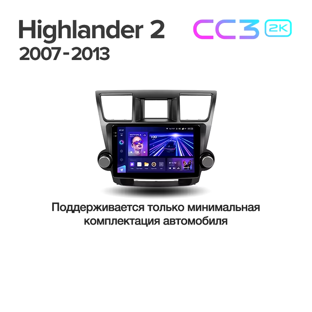 Штатная магнитола Teyes CC3 2K 4/64 Toyota Highlander 2 XU40 (2007-2013) F1 10"
