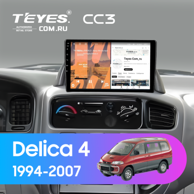 Штатная магнитола Teyes CC3 4/32 Mitsubishi Delica 4 (1994-2007)
