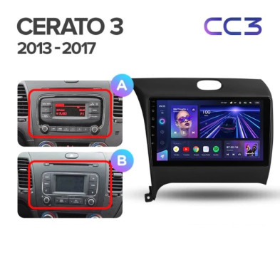 Штатная магнитола Teyes CC3 6/128 Kia Cerato 3 YD (2013-2017) F1 Тип-AB