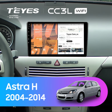 Штатная магнитола Teyes CC3L WiFi 2/32 Opel Astra H (2004-2014) F1