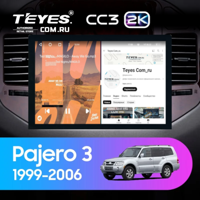 Штатная магнитола Teyes CC3 2K 4/64 Mitsubishi Pajero 3 V70 V60 (1999-2006) (13")