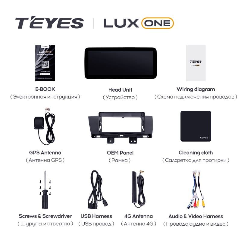 Штатная магнитола Teyes LUX ONE 6/128 Honda CR-V 4 RM RE (2011-2018) Тип-B
