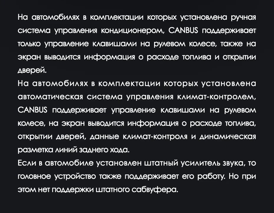 Штатная магнитола Teyes LUX ONE 6/128 Honda CR-V 4 RM RE (2011-2018) Тип-B