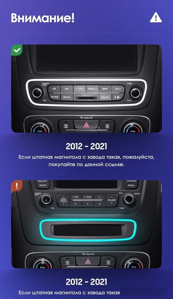 Штатная магнитола Teyes CC3L WiFi 2/32 Kia Sorento 2 II XM (2012-2021) F2