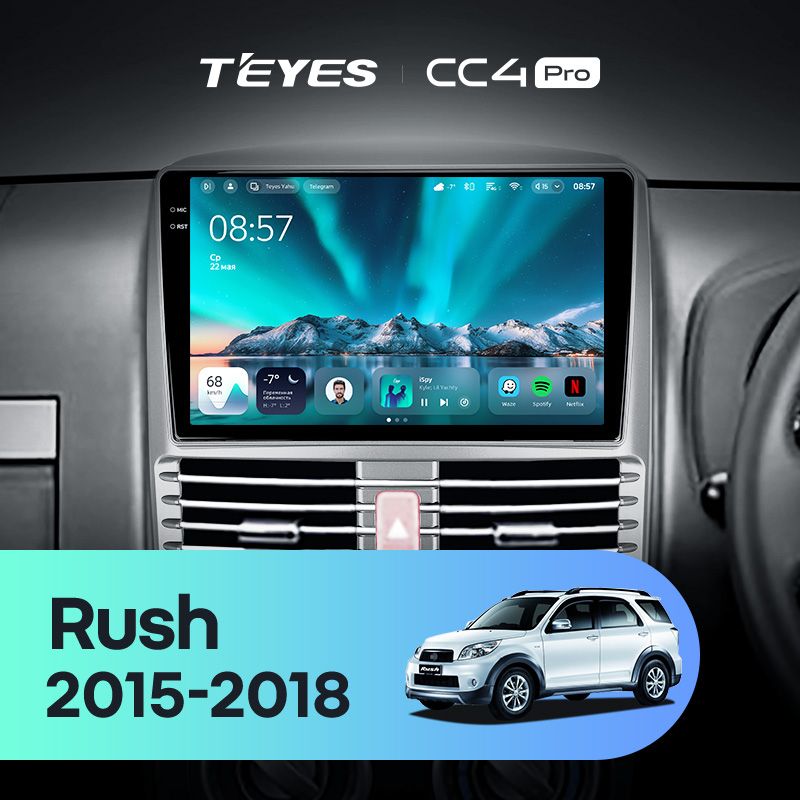 Штатная магнитола Teyes CC4 Pro 12/256 Toyota Rush (2015-2018) Правый руль