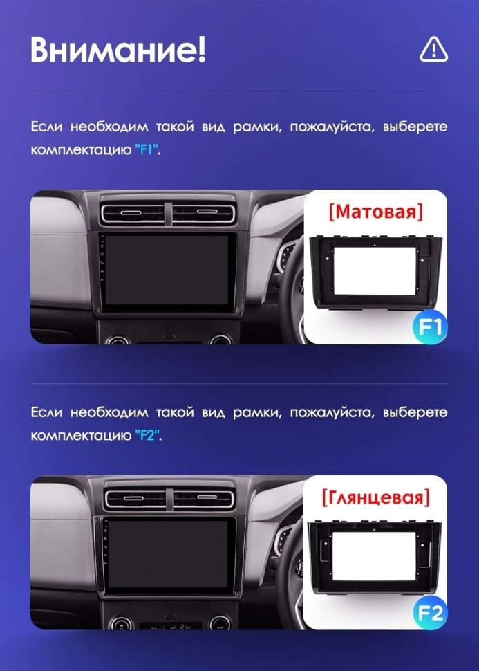 Штатная магнитола Teyes CC3L 4/32 Hyundai Creta 2 2021+ (матовая) F1